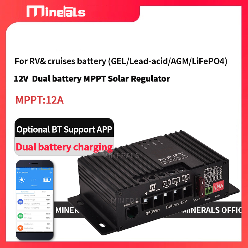 Charge Controller Solar - MPPT5012 12V/24V 12A Smart Solar Charging