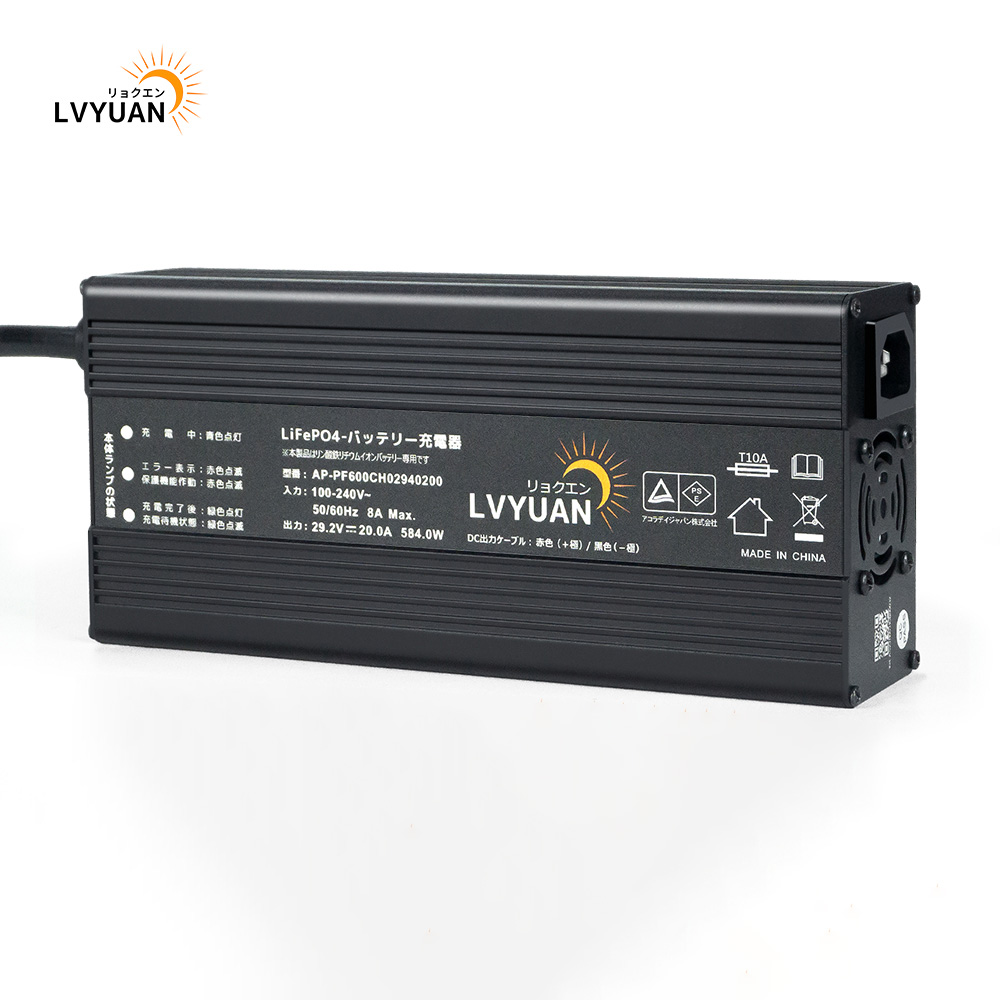 Lithium Battery 12V - Lvyuan 500W 220V AC to DC
